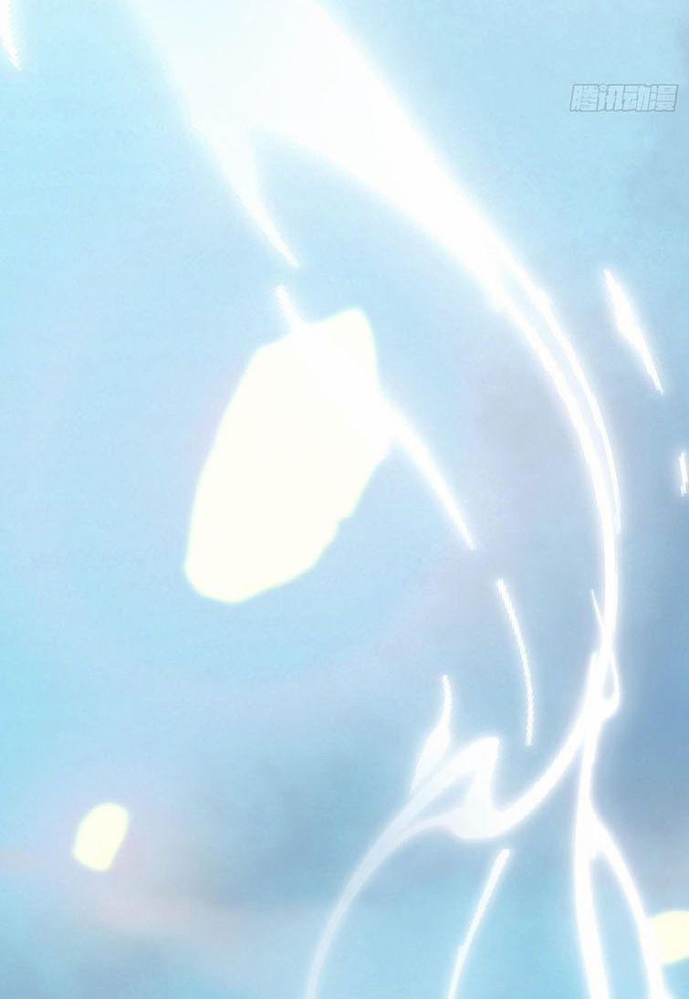 Thỉnh Cùng Ta Đồng Miên 77 trang 39