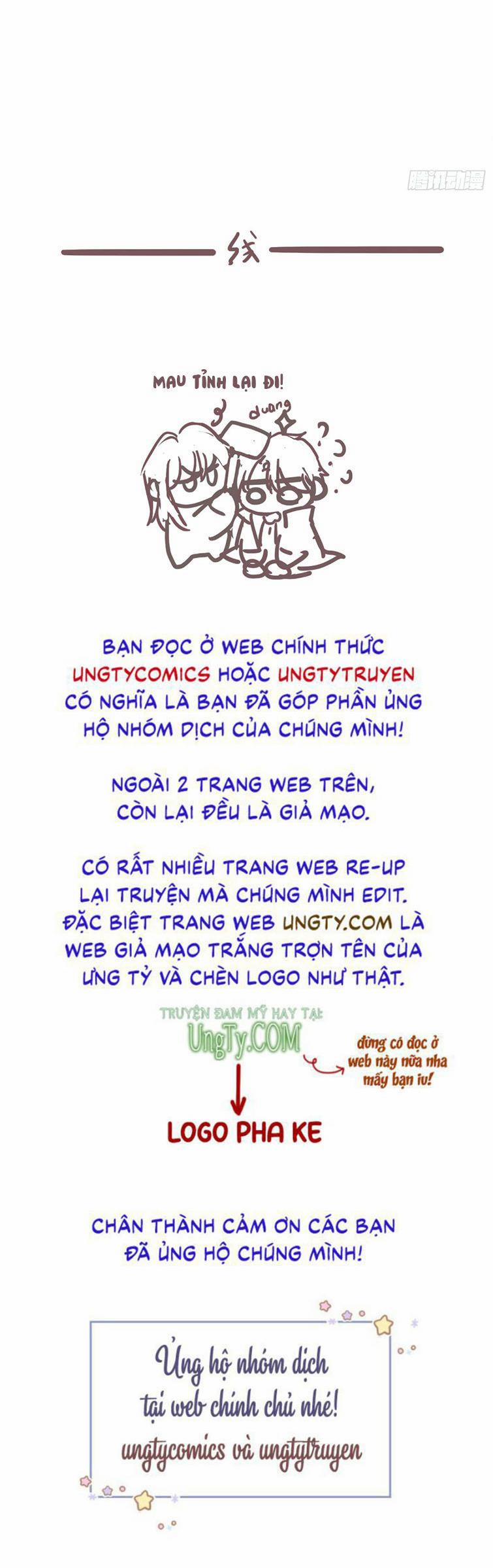 Thỉnh Cùng Ta Đồng Miên 77 trang 44