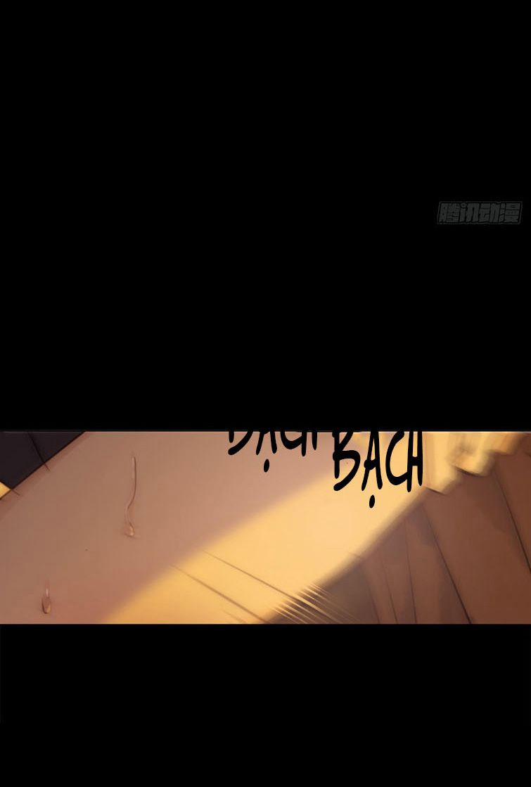 Thỉnh Cùng Ta Đồng Miên 77 trang 7