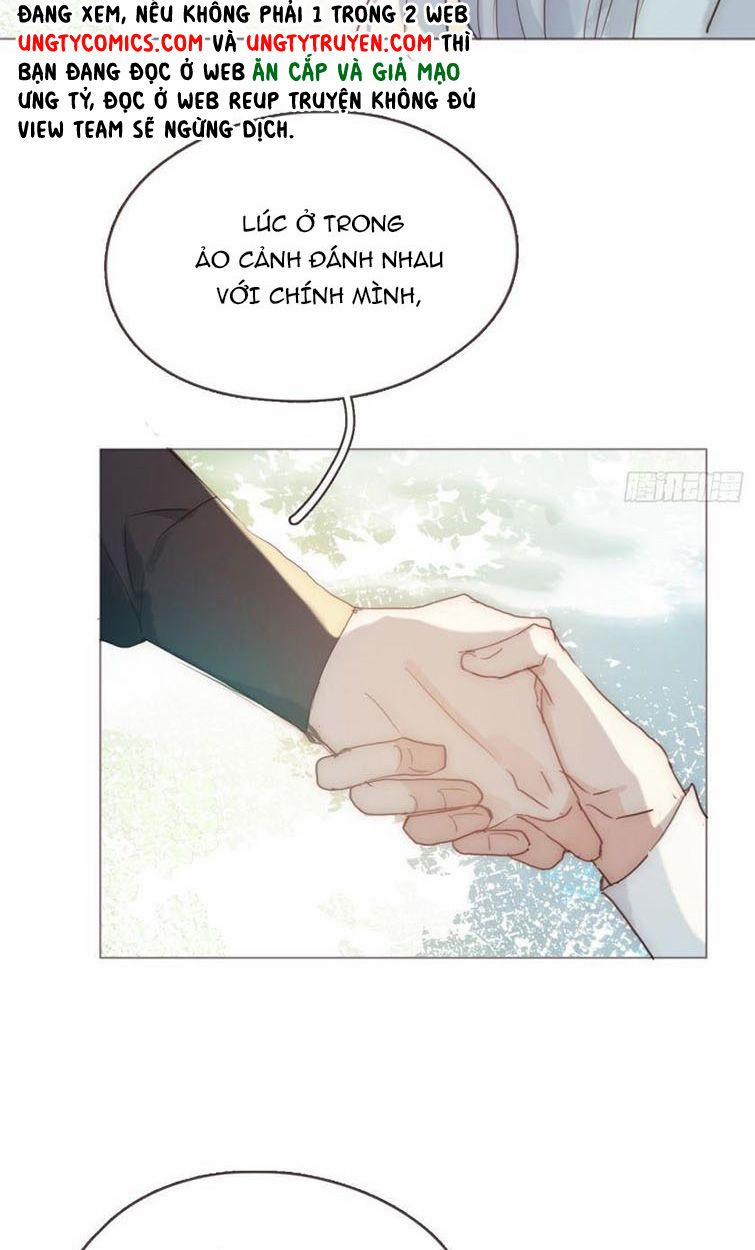 Thỉnh Cùng Ta Đồng Miên 78 trang 20
