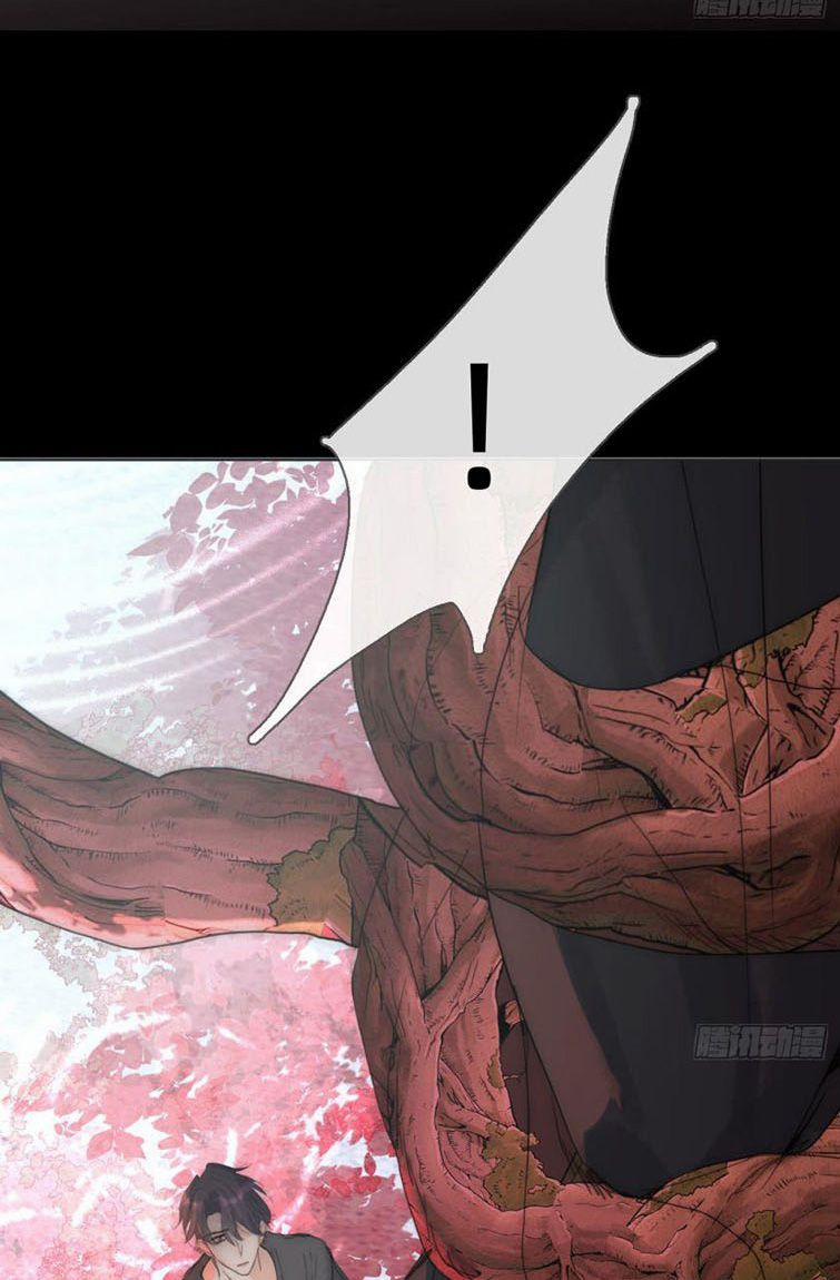 Thỉnh Cùng Ta Đồng Miên 78 trang 34