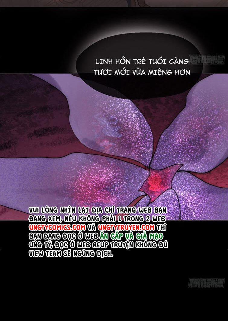 Thỉnh Cùng Ta Đồng Miên 79 trang 13