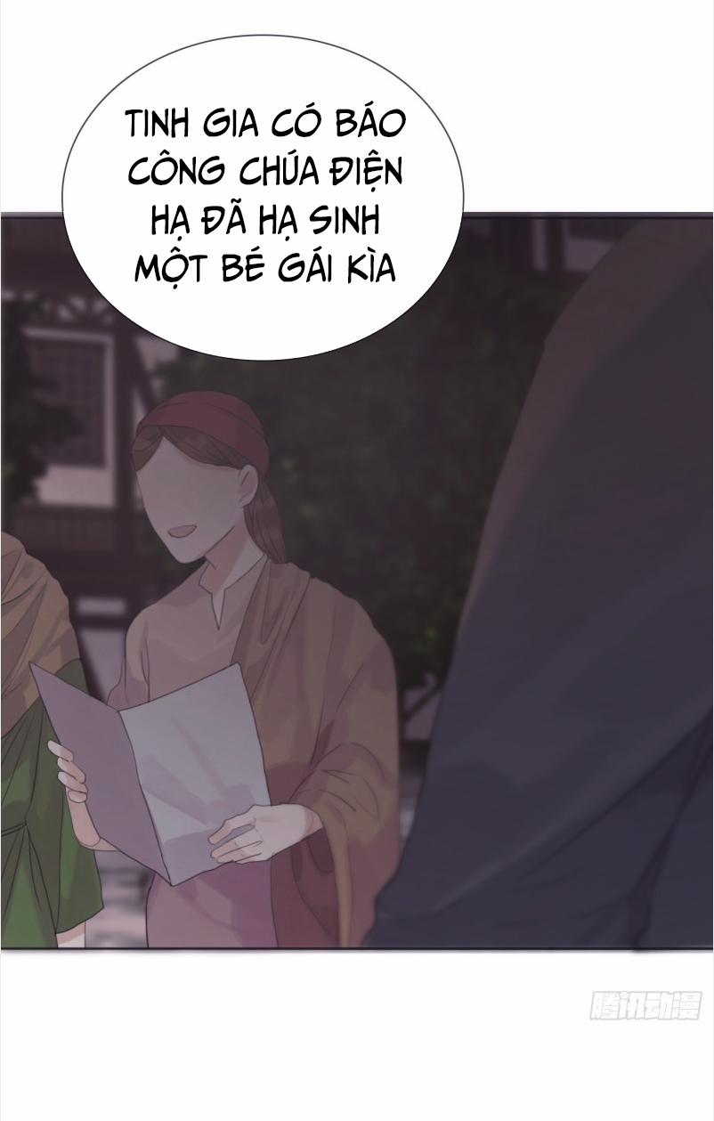 Thỉnh Cùng Ta Đồng Miên 8 trang 36