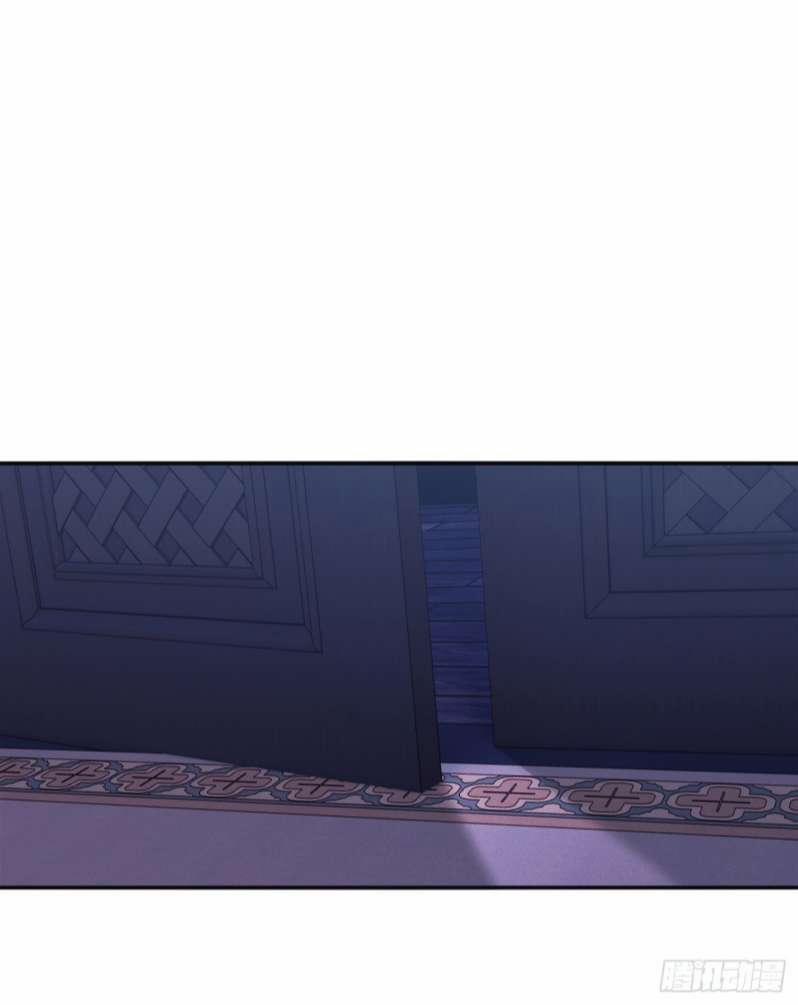 Thỉnh Cùng Ta Đồng Miên 82 trang 32