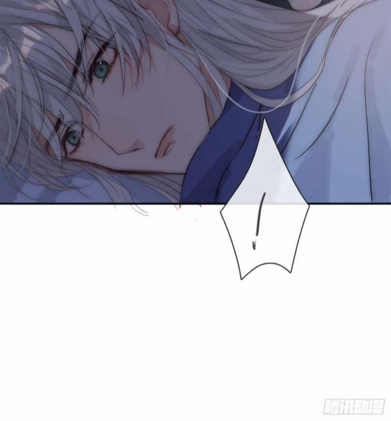 Thỉnh Cùng Ta Đồng Miên 82 trang 39