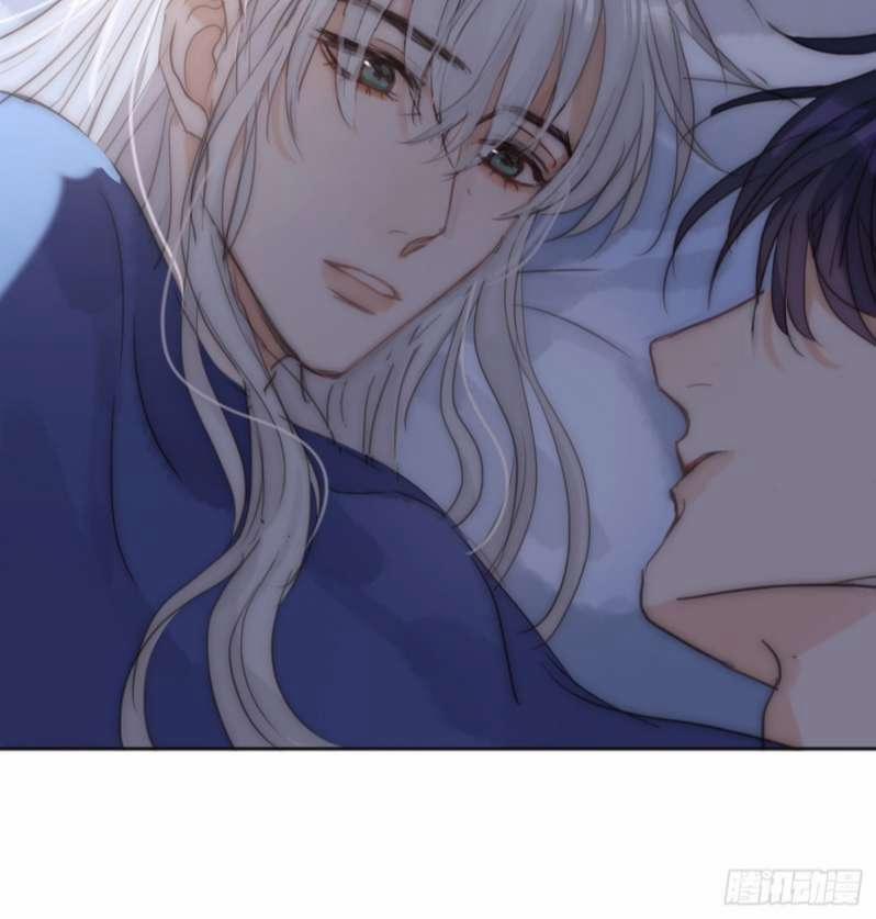 Thỉnh Cùng Ta Đồng Miên 82 trang 47