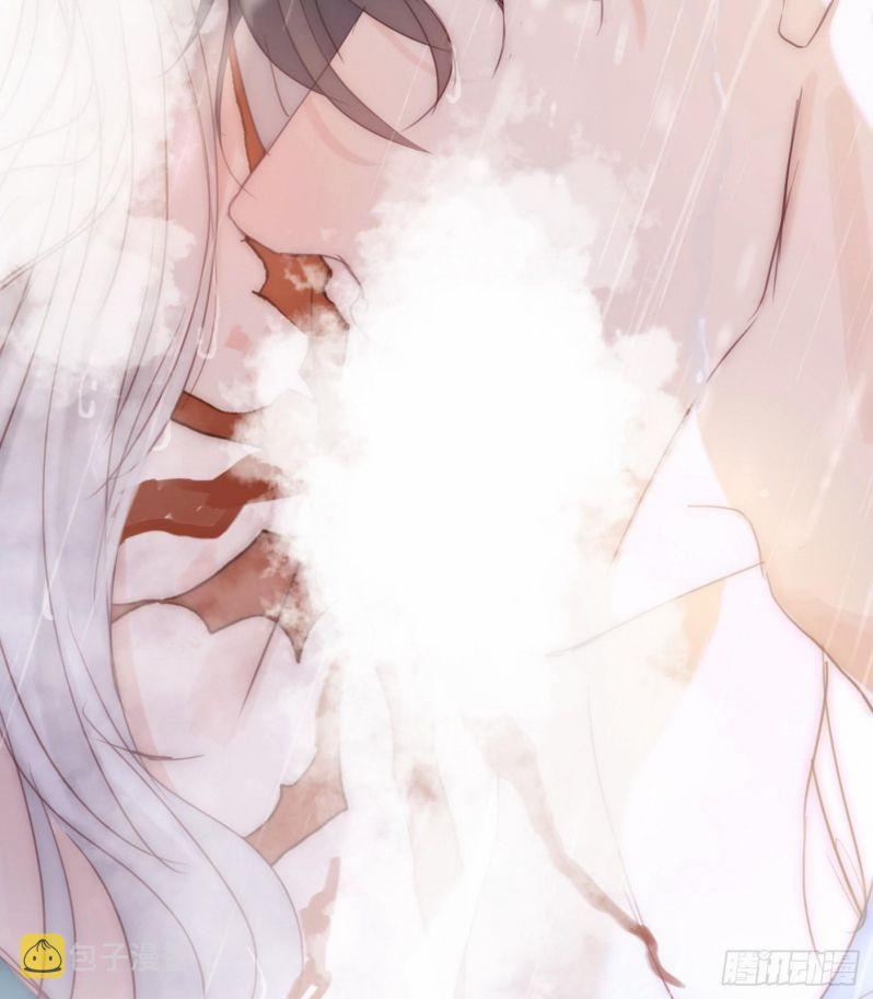 Thỉnh Cùng Ta Đồng Miên 83 trang 21