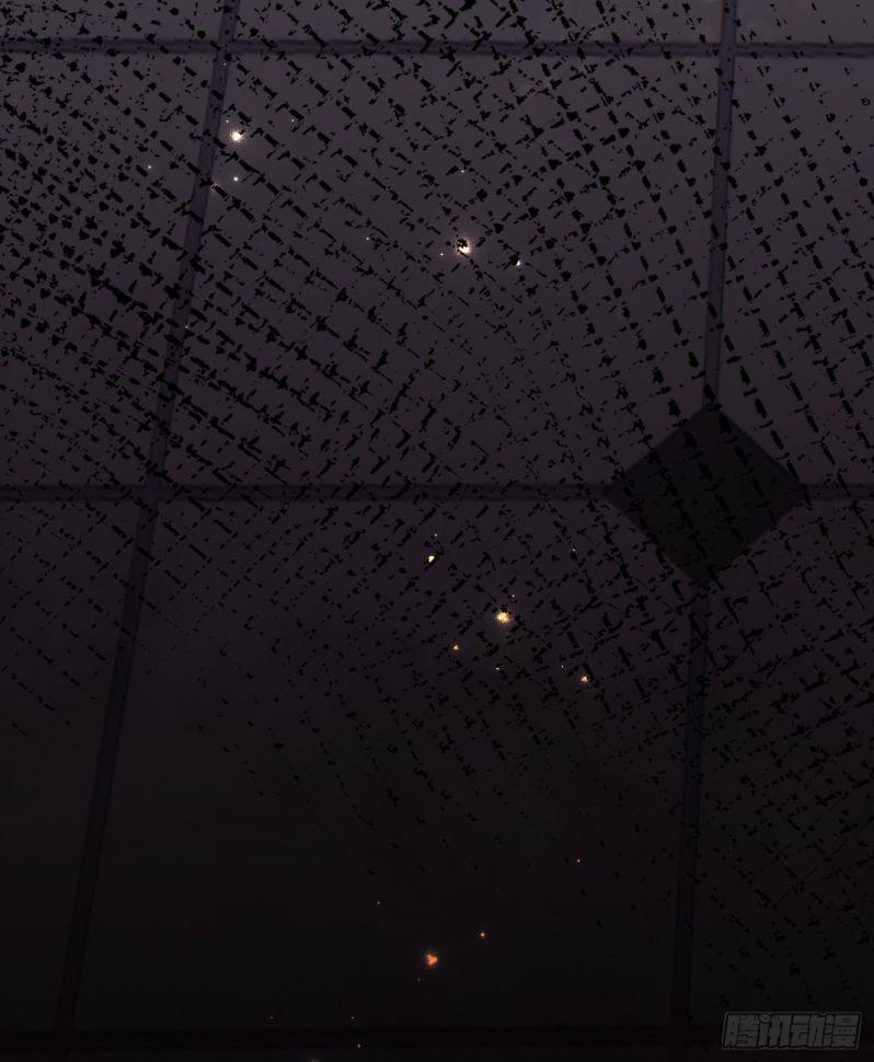 Thỉnh Cùng Ta Đồng Miên 83 trang 26