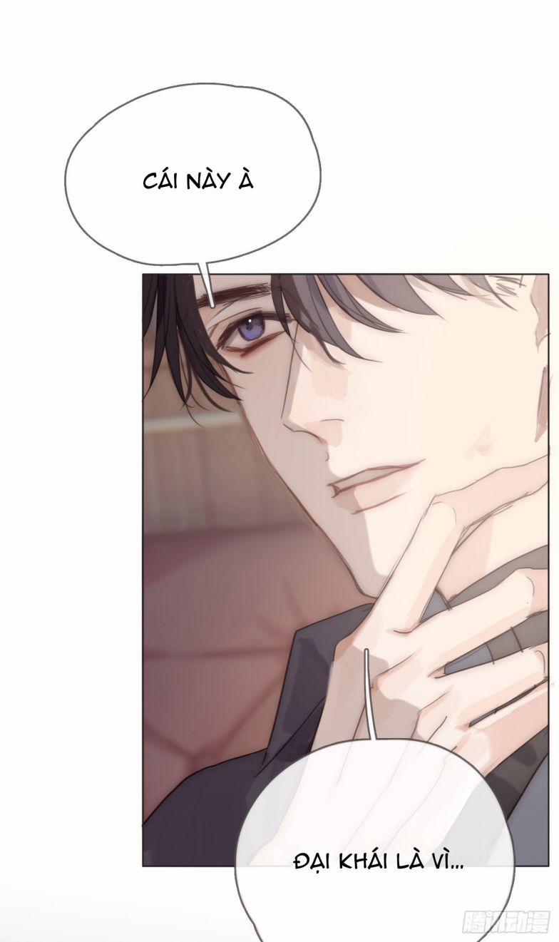 Thỉnh Cùng Ta Đồng Miên 84 trang 17