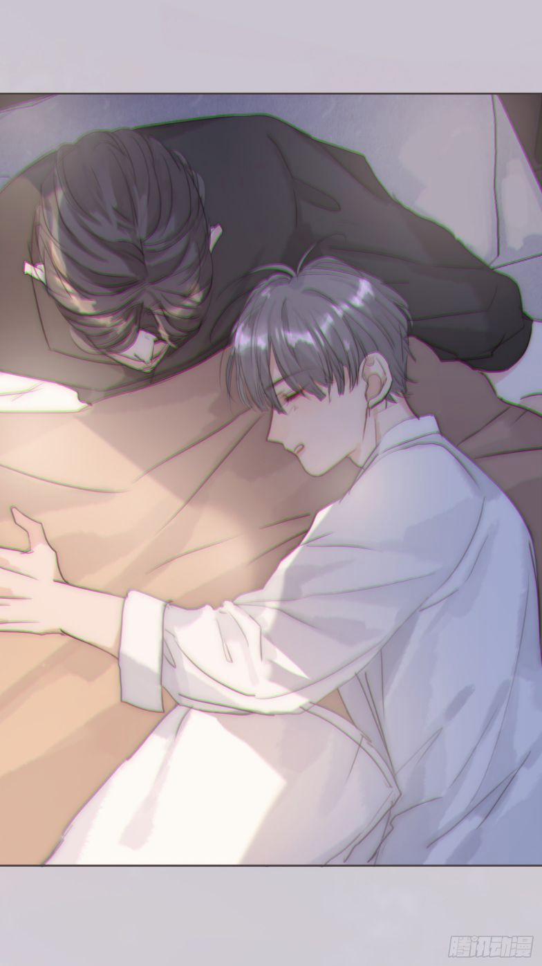 Thỉnh Cùng Ta Đồng Miên 84 trang 28