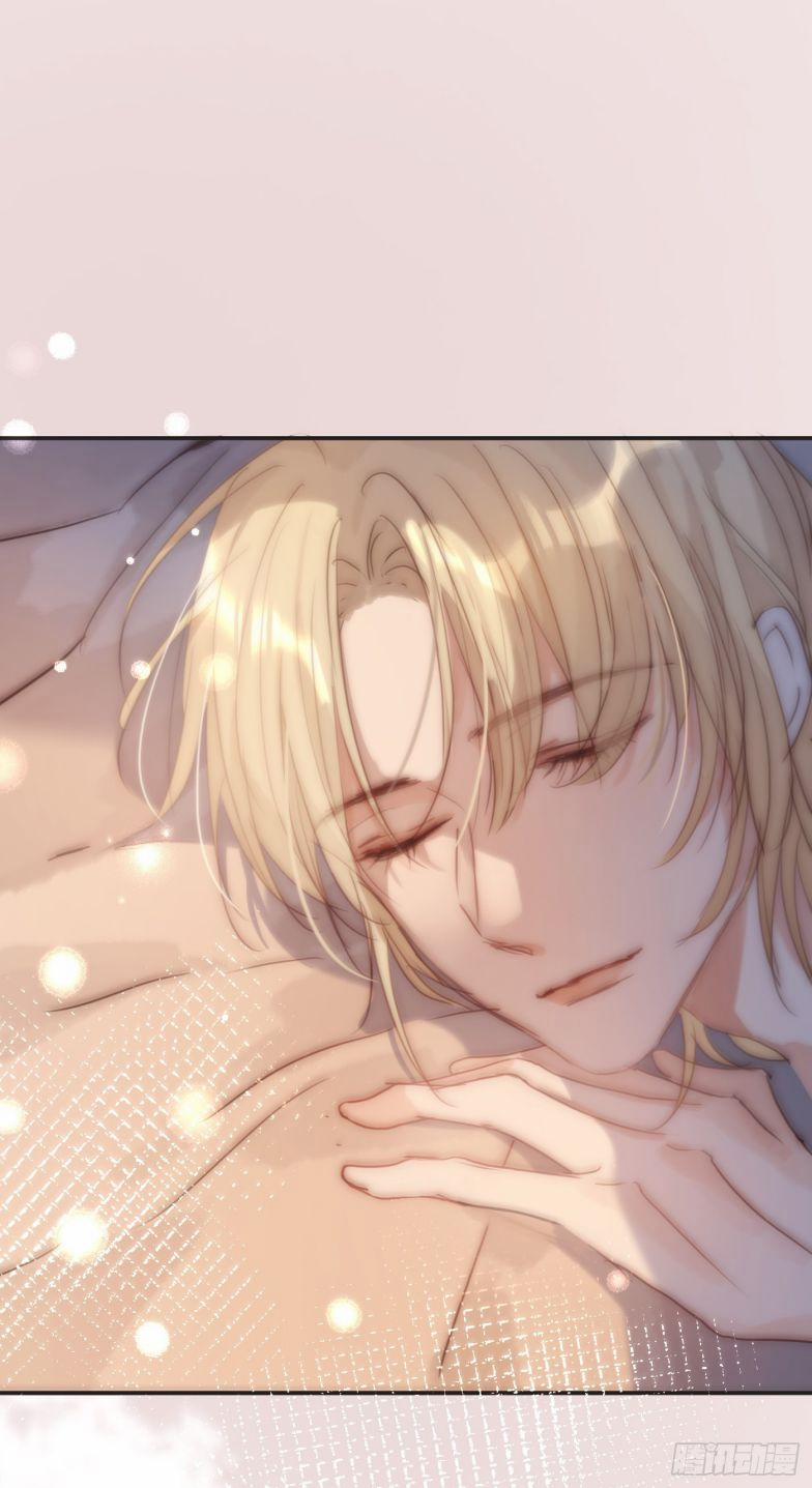 Thỉnh Cùng Ta Đồng Miên 84 trang 31