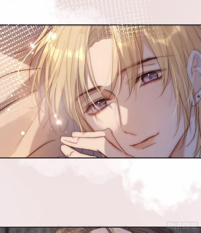 Thỉnh Cùng Ta Đồng Miên 84 trang 32