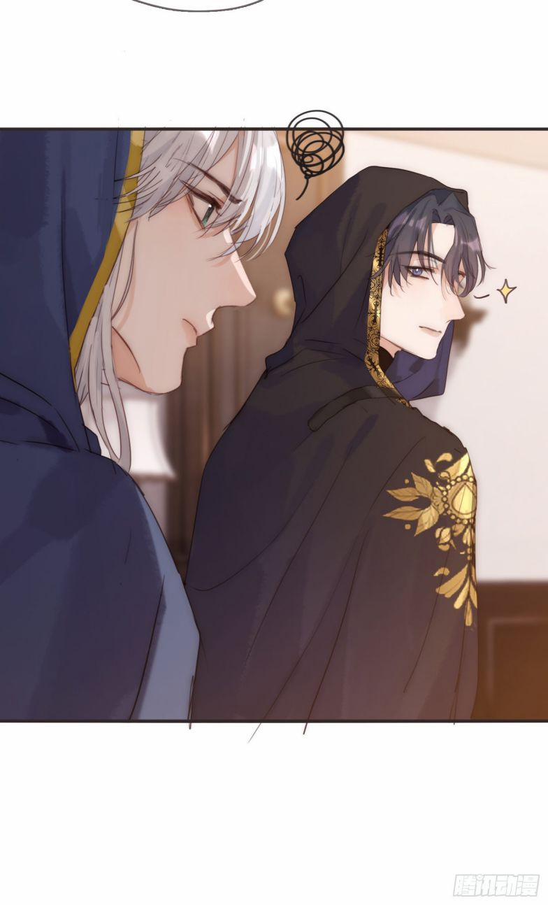 Thỉnh Cùng Ta Đồng Miên 84 trang 41