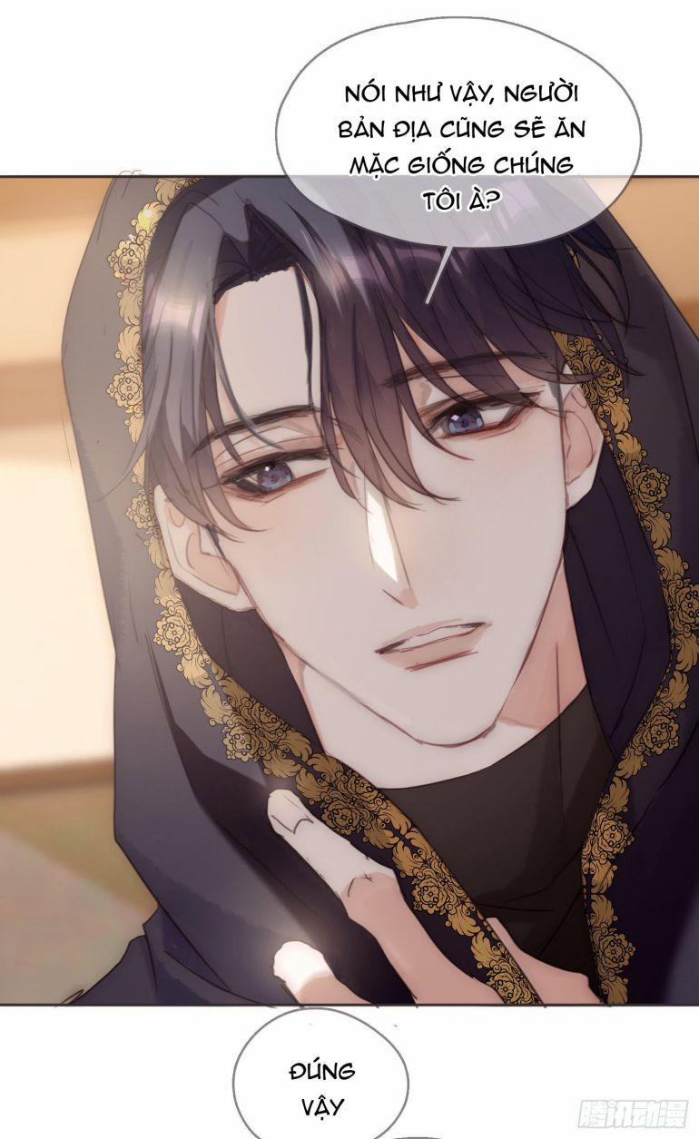 Thỉnh Cùng Ta Đồng Miên 85 trang 2