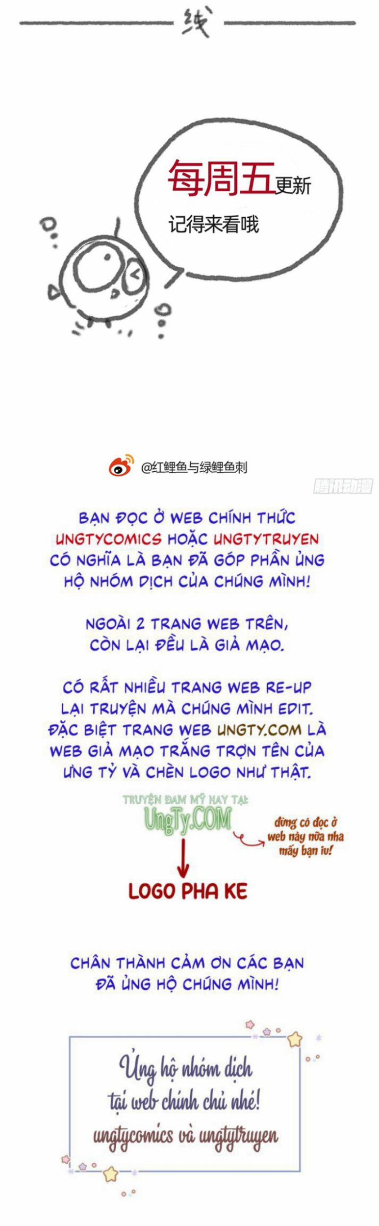 Thỉnh Cùng Ta Đồng Miên 86 trang 26