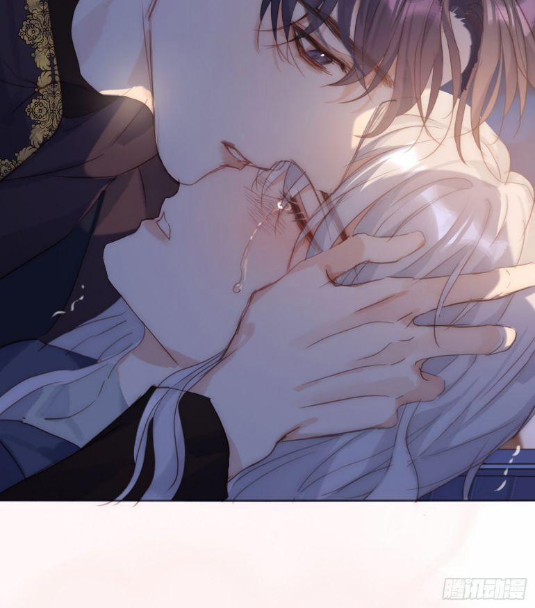 Thỉnh Cùng Ta Đồng Miên 87 trang 13