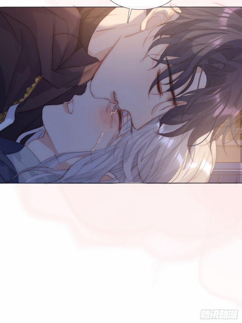 Thỉnh Cùng Ta Đồng Miên 87 trang 15