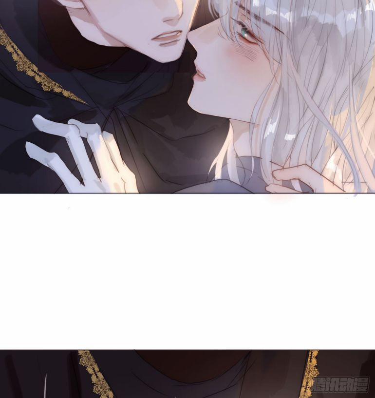 Thỉnh Cùng Ta Đồng Miên 87 trang 17