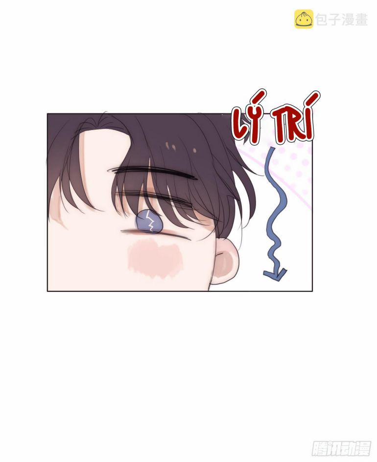 Thỉnh Cùng Ta Đồng Miên 87 trang 23