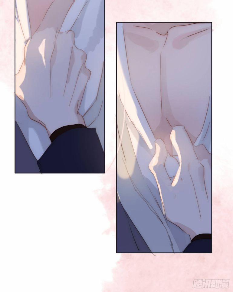 Thỉnh Cùng Ta Đồng Miên 87 trang 26