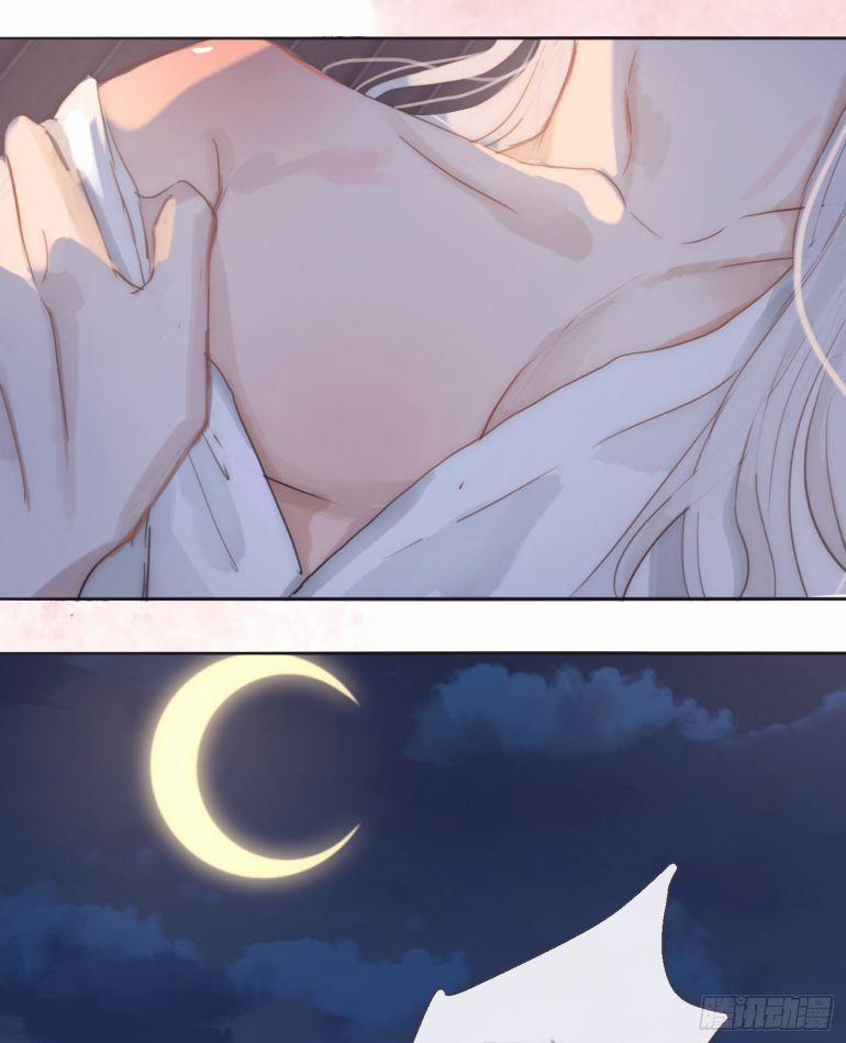 Thỉnh Cùng Ta Đồng Miên 87 trang 27