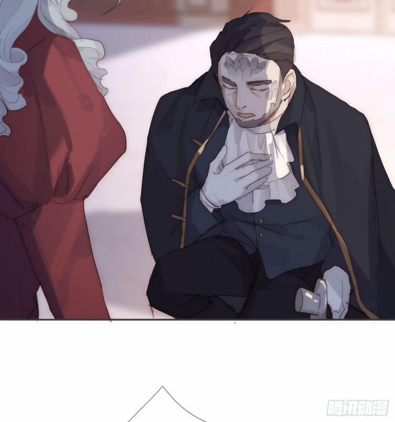 Thỉnh Cùng Ta Đồng Miên 87 trang 37