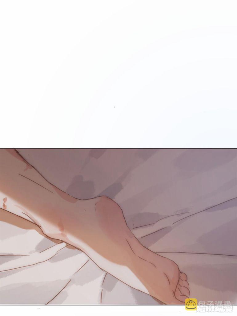 Thỉnh Cùng Ta Đồng Miên 87 trang 40