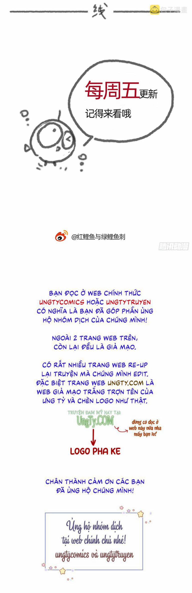 Thỉnh Cùng Ta Đồng Miên 87 trang 50