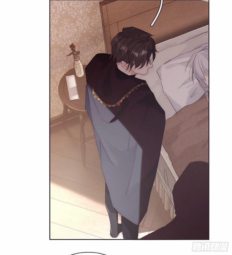 Thỉnh Cùng Ta Đồng Miên 88 trang 27