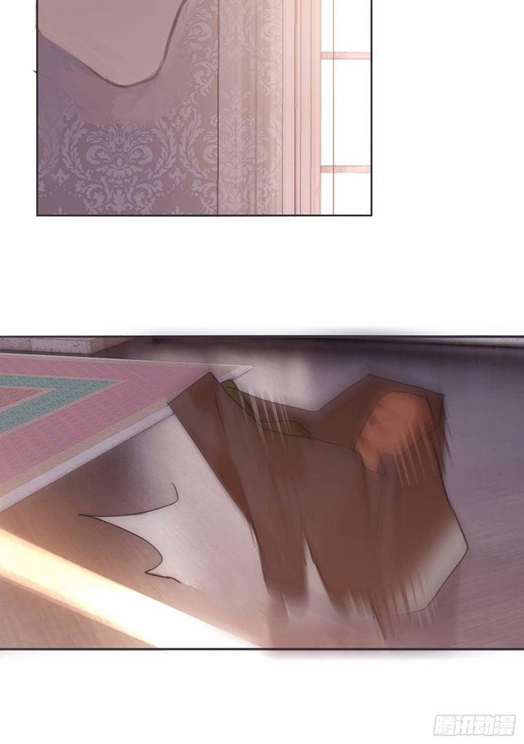 Thỉnh Cùng Ta Đồng Miên 88 trang 8