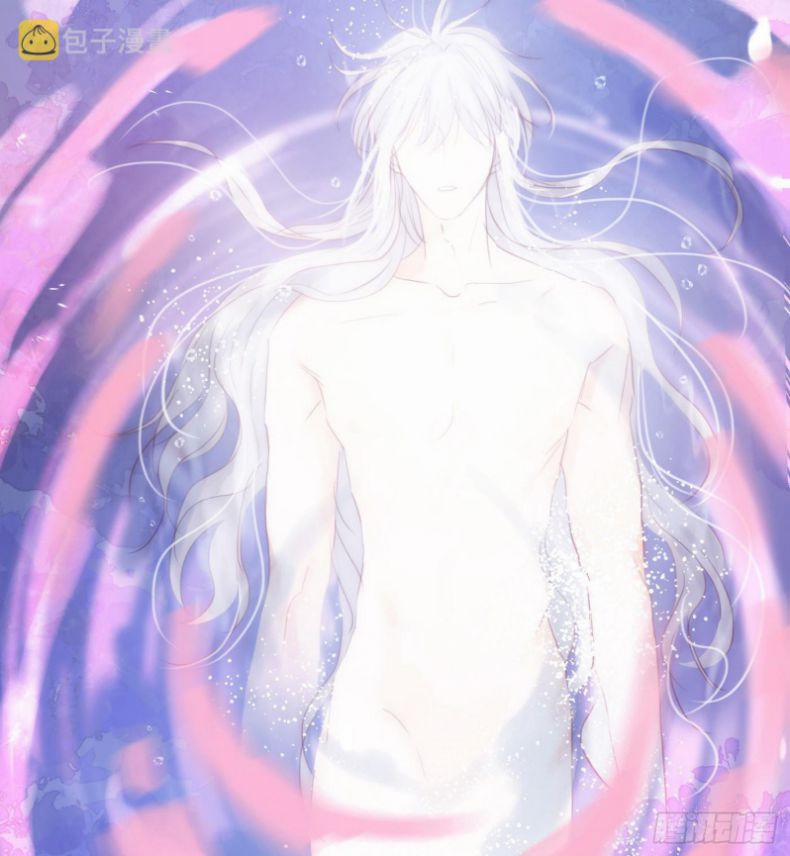 Thỉnh Cùng Ta Đồng Miên 89 trang 14