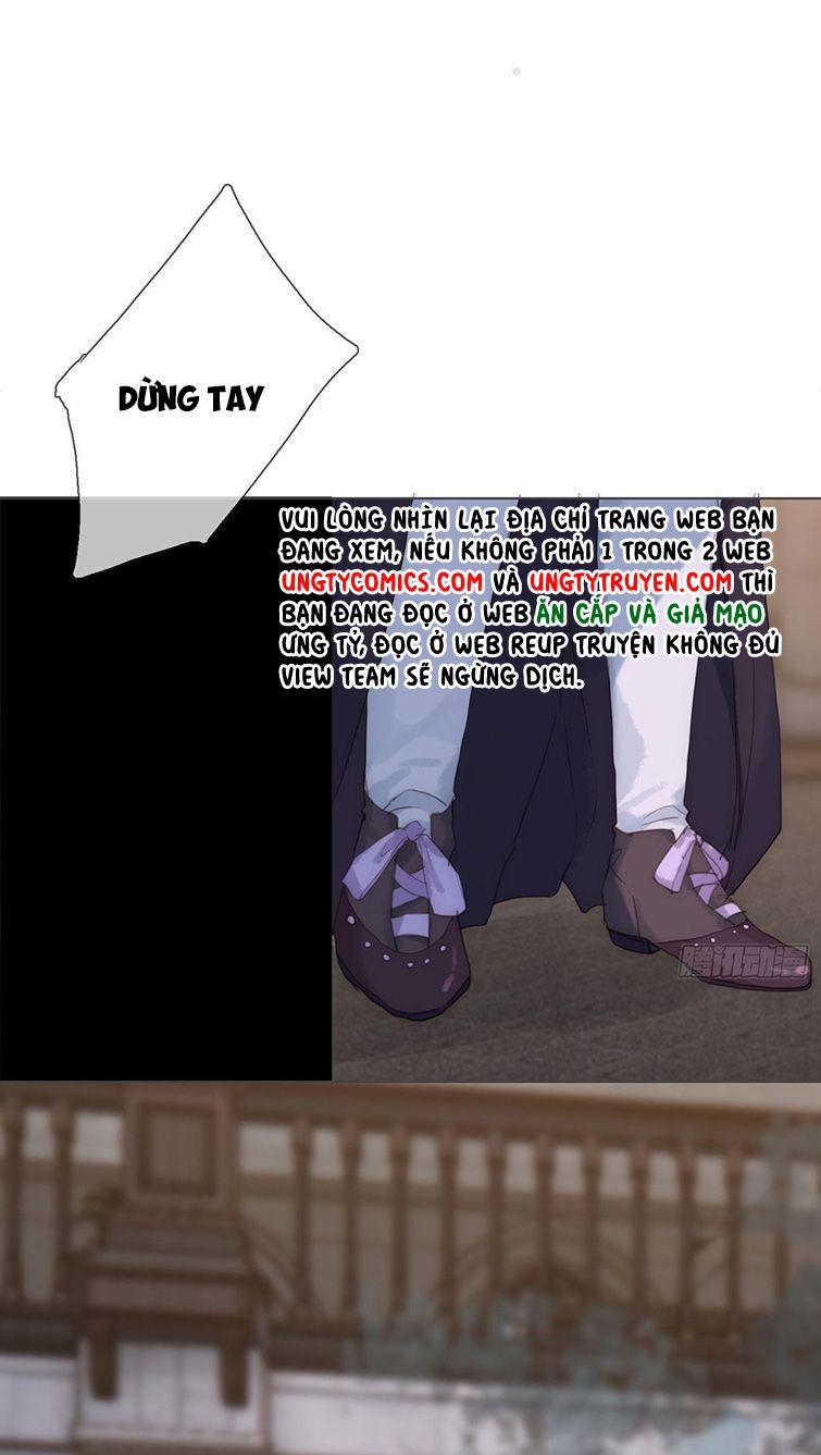 Thỉnh Cùng Ta Đồng Miên 90 trang 23