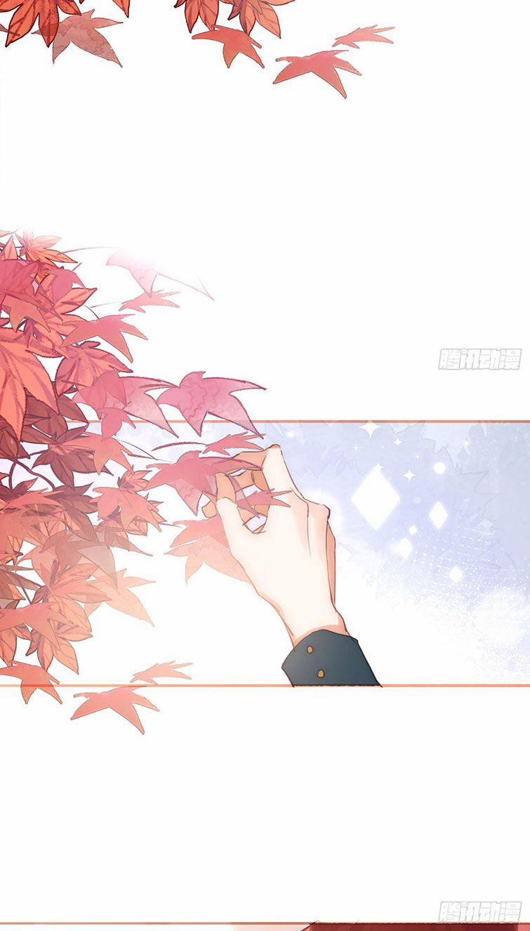 Thỉnh Cùng Ta Đồng Miên 93 trang 12