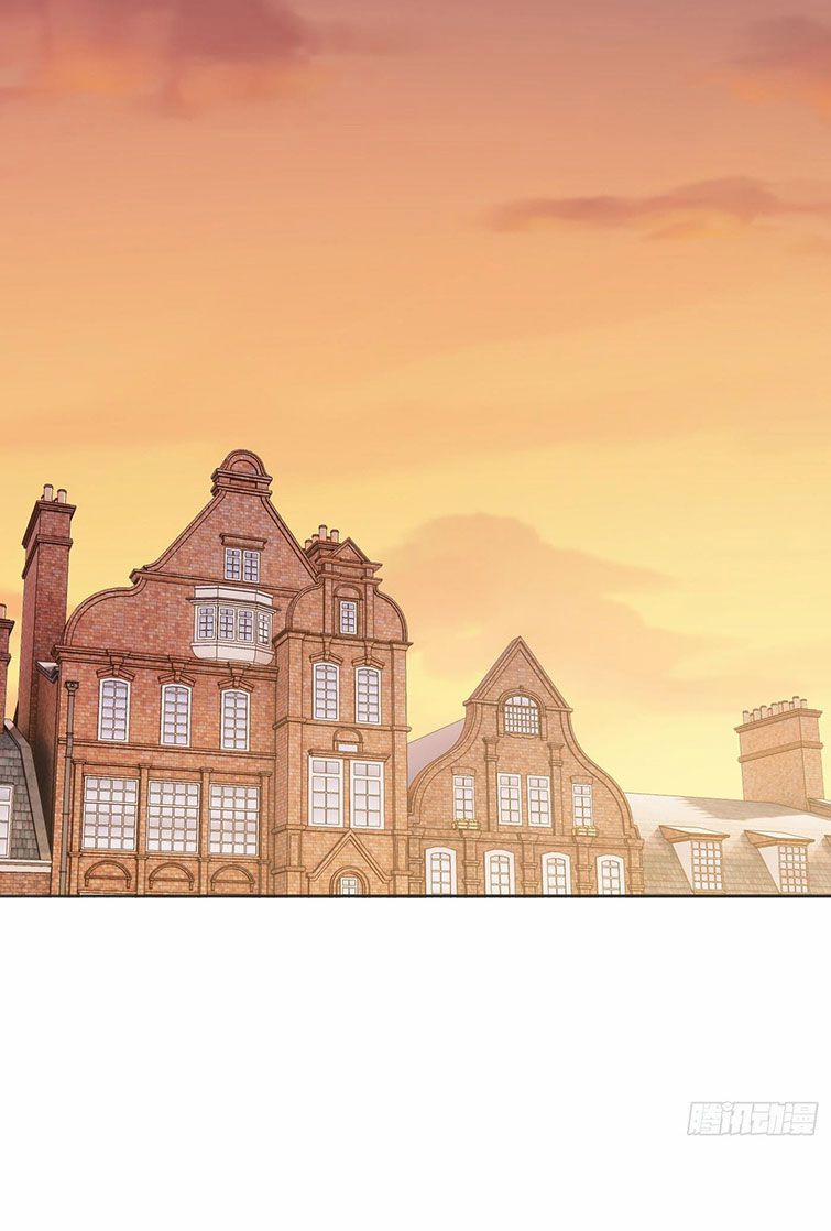 Thỉnh Cùng Ta Đồng Miên 93 trang 32