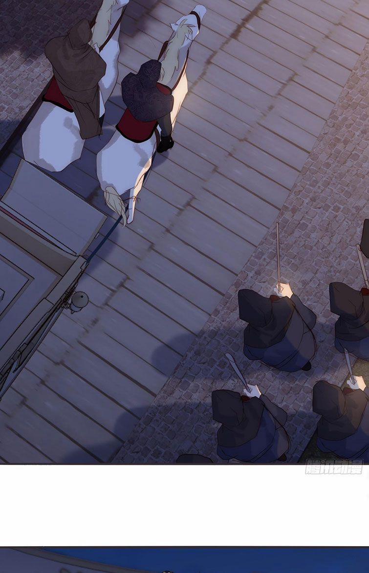 Thỉnh Cùng Ta Đồng Miên 95 trang 18