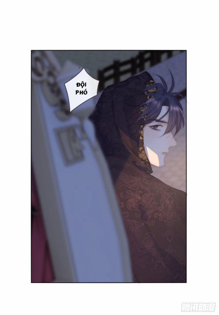 Thỉnh Cùng Ta Đồng Miên 96 trang 2