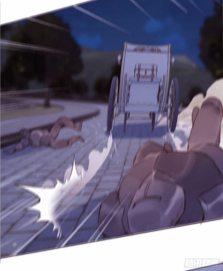 Thỉnh Cùng Ta Đồng Miên 96 trang 24