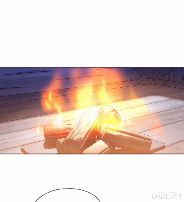 Thỉnh Cùng Ta Đồng Miên 96 trang 27