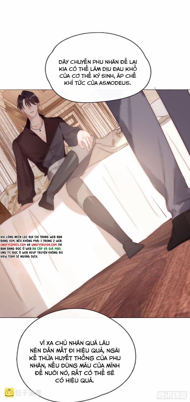 Thỉnh Cùng Ta Đồng Miên 97 trang 23