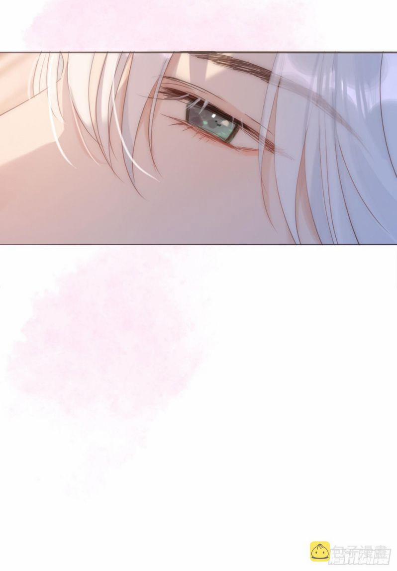 Thỉnh Cùng Ta Đồng Miên 97 trang 36