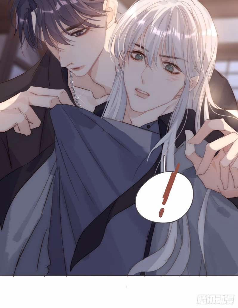 Thỉnh Cùng Ta Đồng Miên 98 trang 30