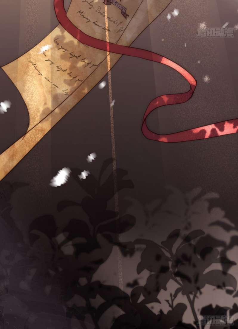 Thỉnh Cùng Ta Đồng Miên 99 trang 29