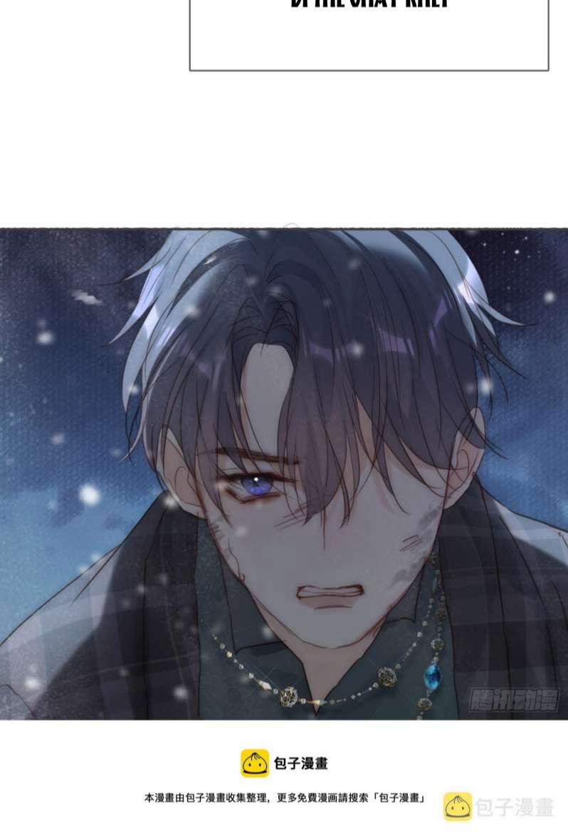 Thỉnh Cùng Ta Đồng Miên 99 trang 49