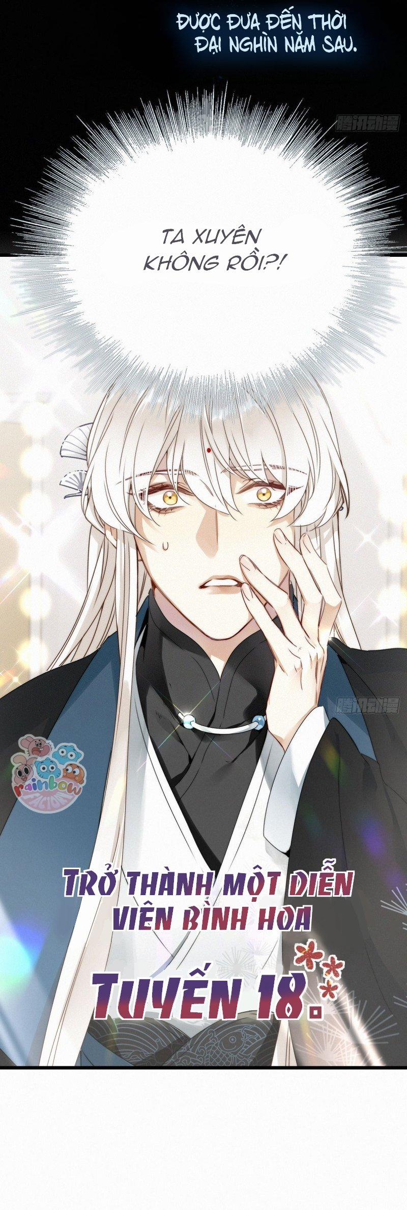 Thỉnh Quân Nhập Quẻ 0.2 trang 4