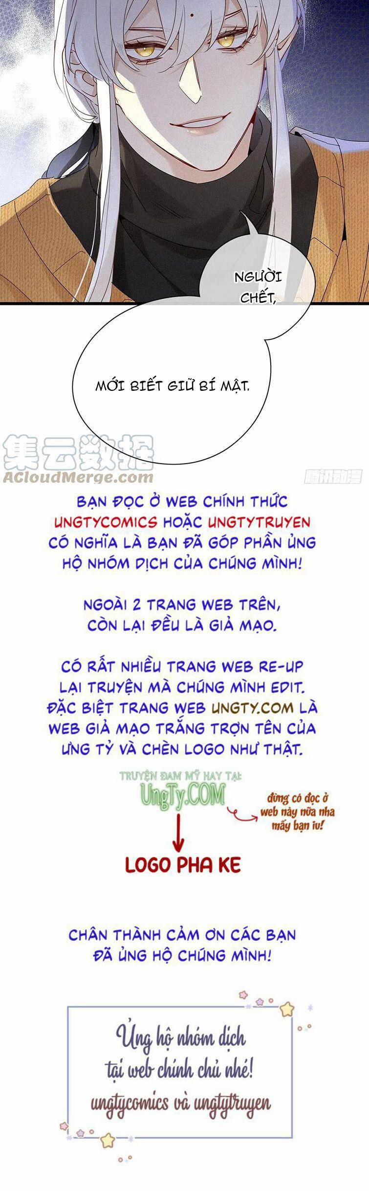 Thỉnh Quân Nhập Quẻ Chương 39 Trang 33