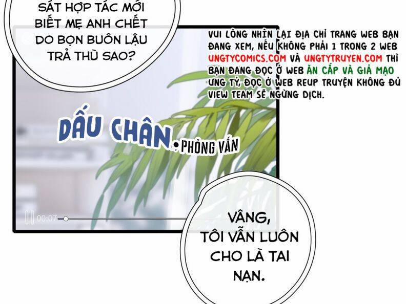 Thỉnh Quân Nhập Quẻ Chương 40 Trang 30