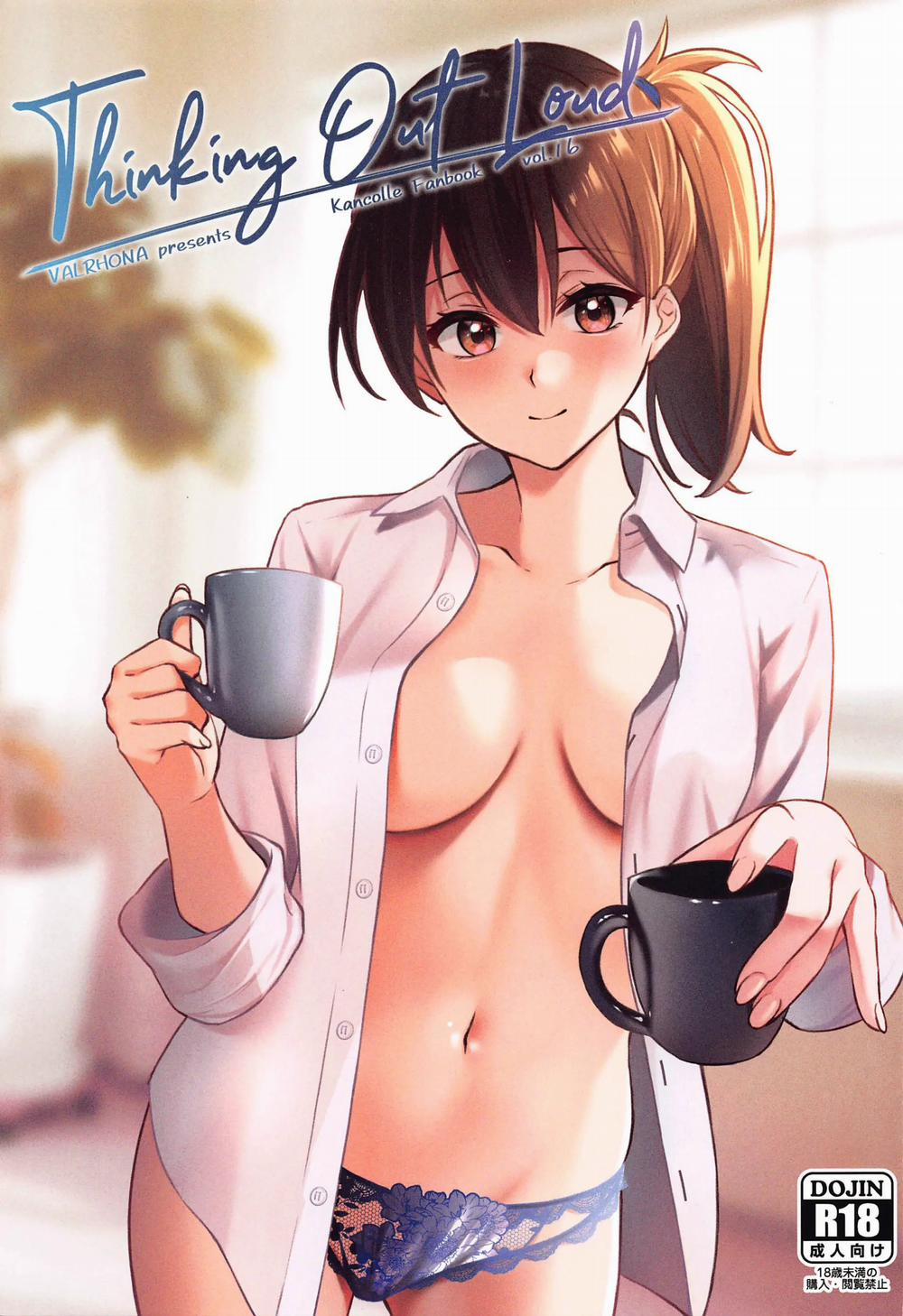 Thinking Out Loud (Kantai Collection -KanColle-) Chương Oneshot Trang 3