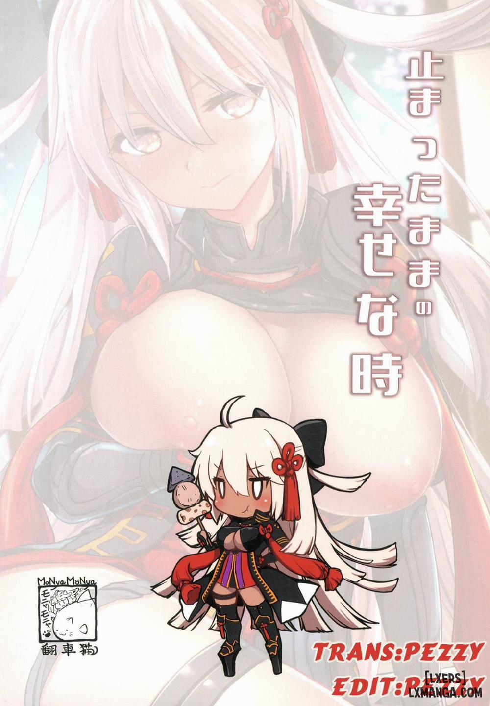 This, Our Moment of Happiness Oneshot trang 18