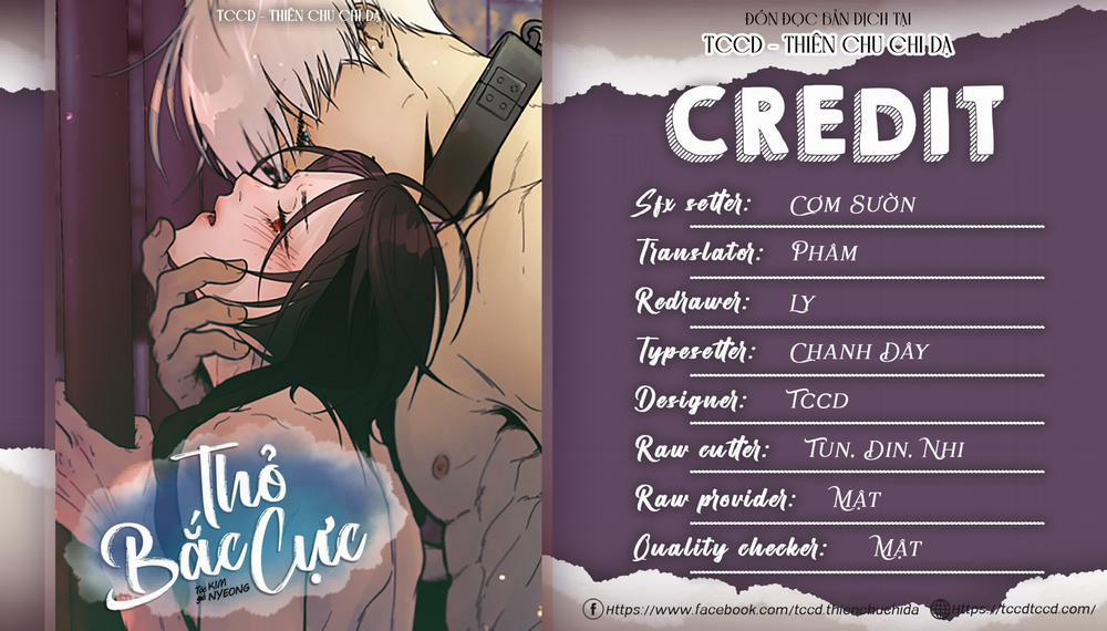 Thỏ Bắc Cực (BL Manhwa) Chương 0 END Trang 2