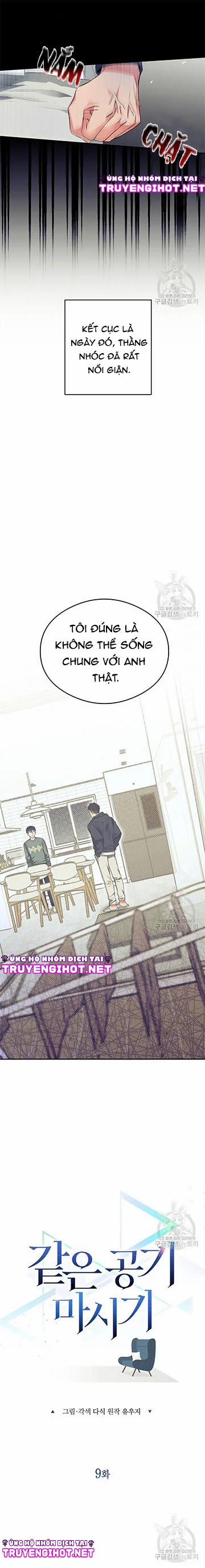 Thở Chung Bầu Không Khí 9 trang 3